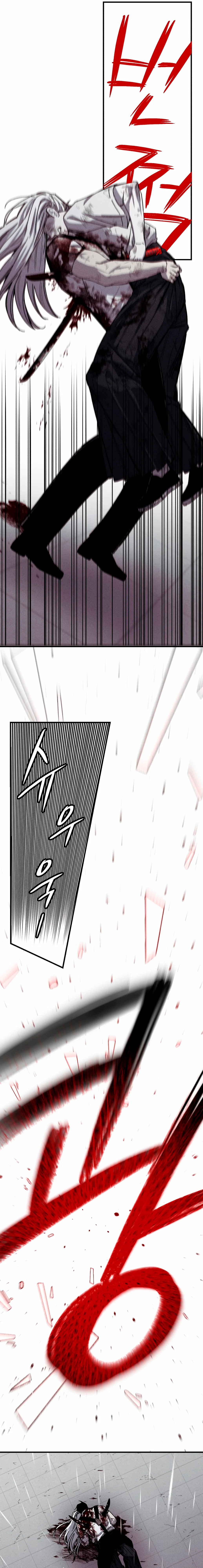 Página 12 do Capítulo 38