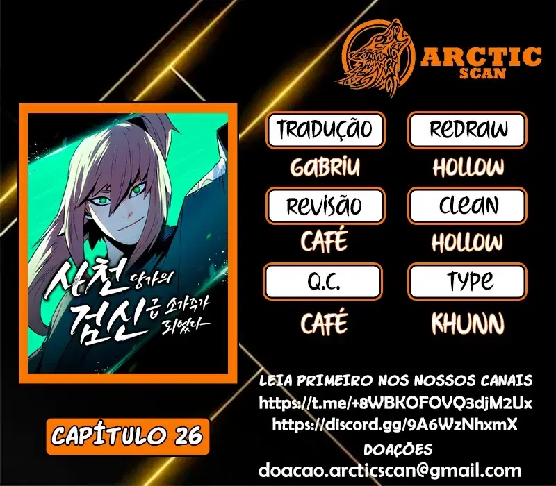 Página 1 do Capítulo 26