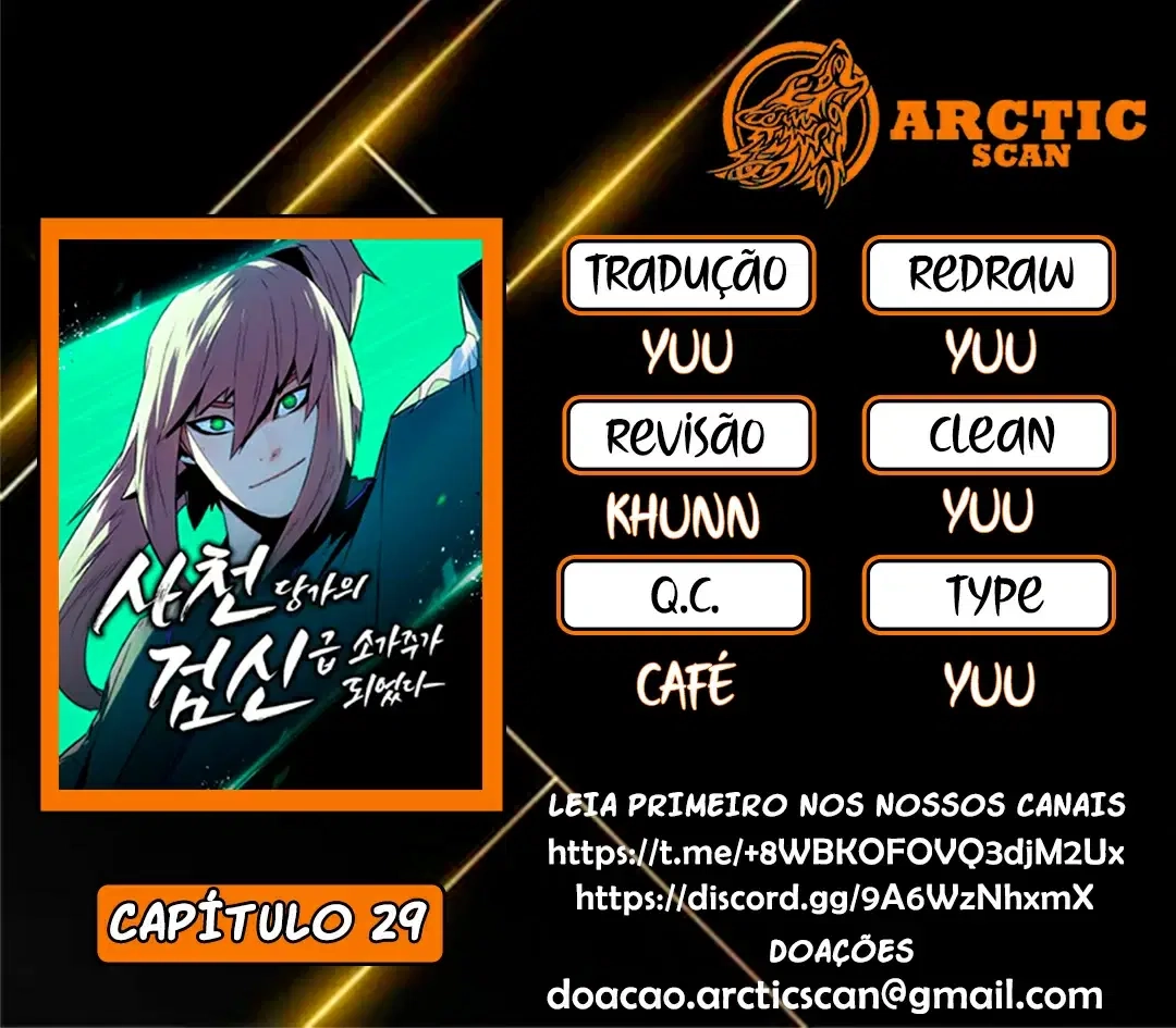 Página 1 do Capítulo 29
