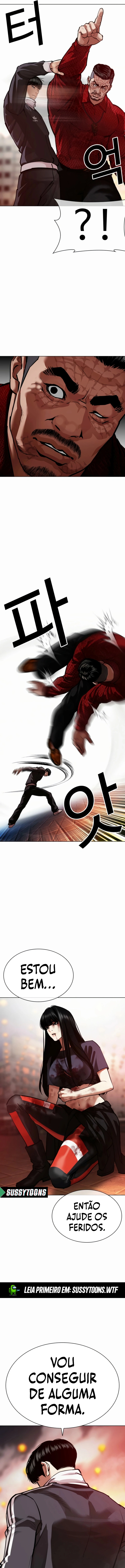 Página 4 do Capítulo 575