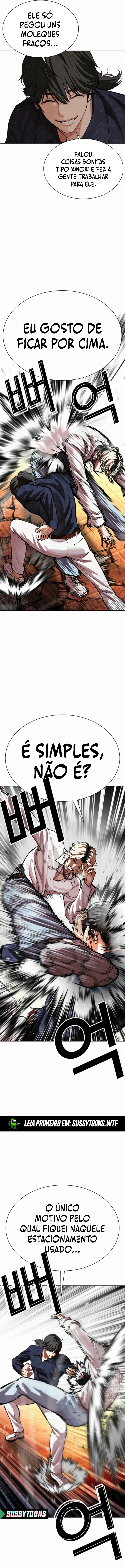 Página 14 do Capítulo 575