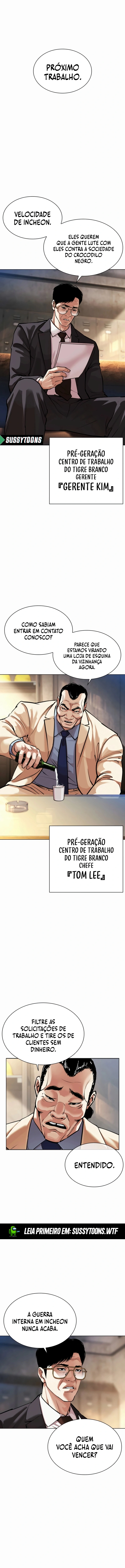 Página 22 do Capítulo 575