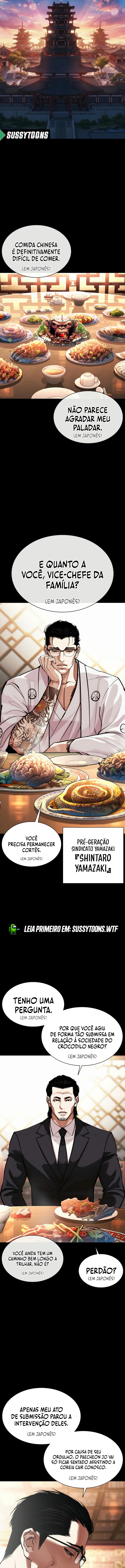 Página 18 do Capítulo 576