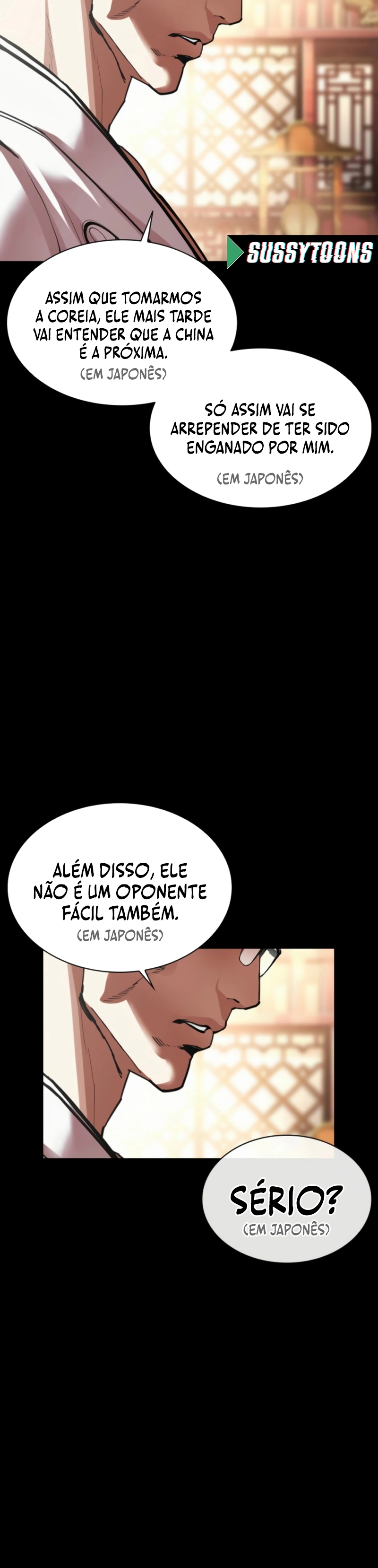 Página 19 do Capítulo 576
