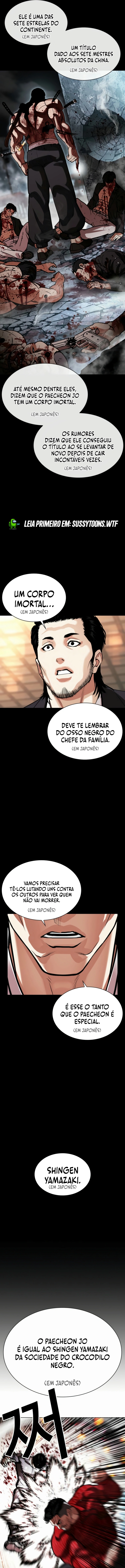 Página 20 do Capítulo 576