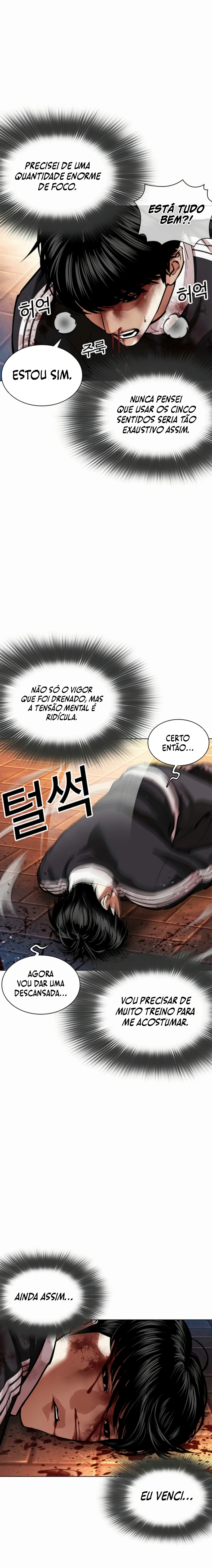 Página 13 do Capítulo 577