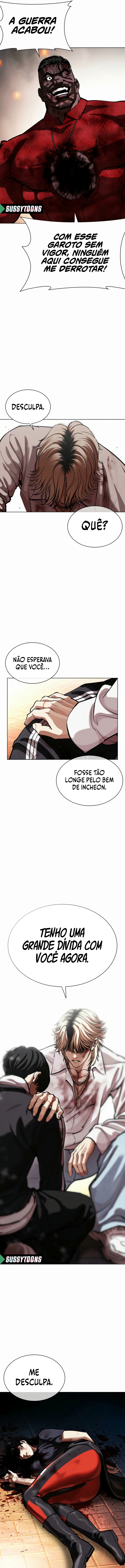 Página 24 do Capítulo 577