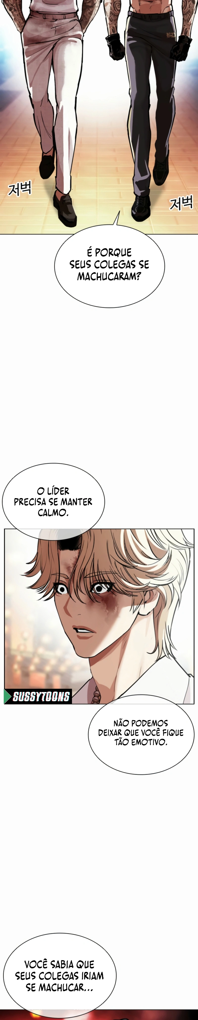 Página 27 do Capítulo 577