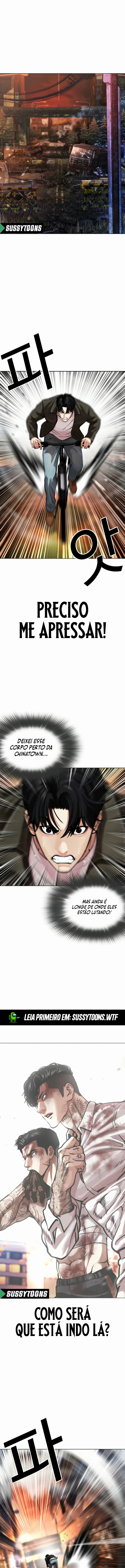 Página 2 do Capítulo 578