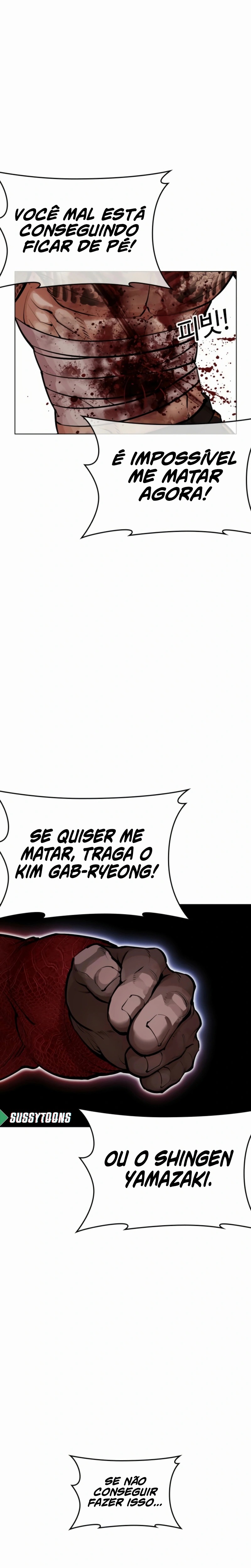 Página 15 do Capítulo 578