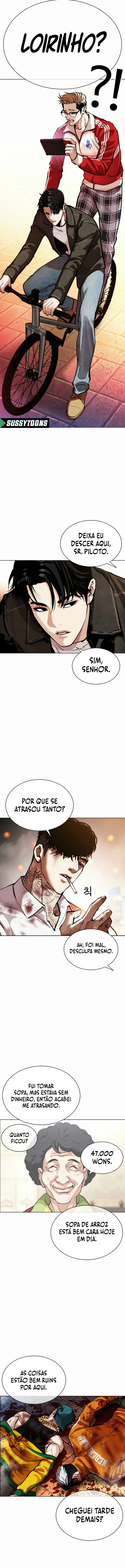 Página 34 do Capítulo 578