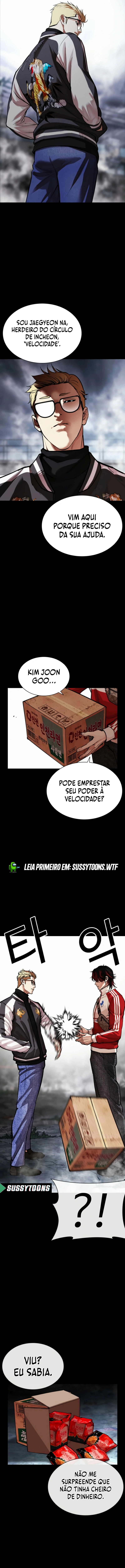 Página 3 do Capítulo 579