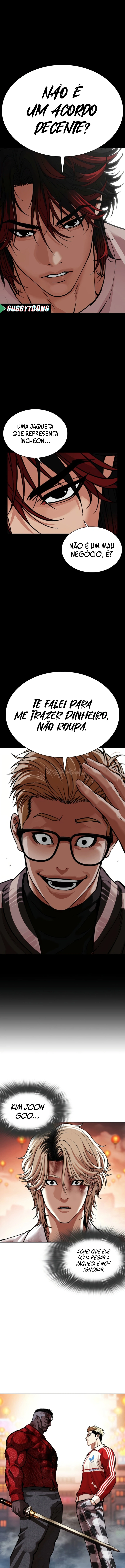 Página 7 do Capítulo 579