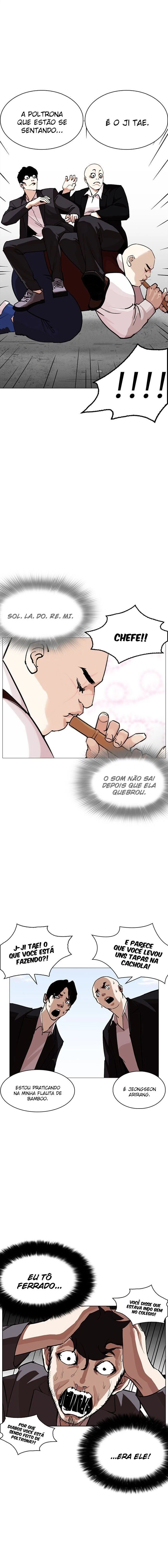 Página 8 do Capítulo 249