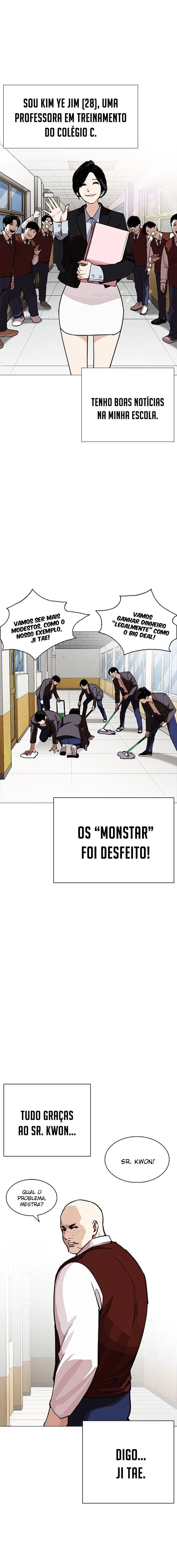 Página 13 do Capítulo 249