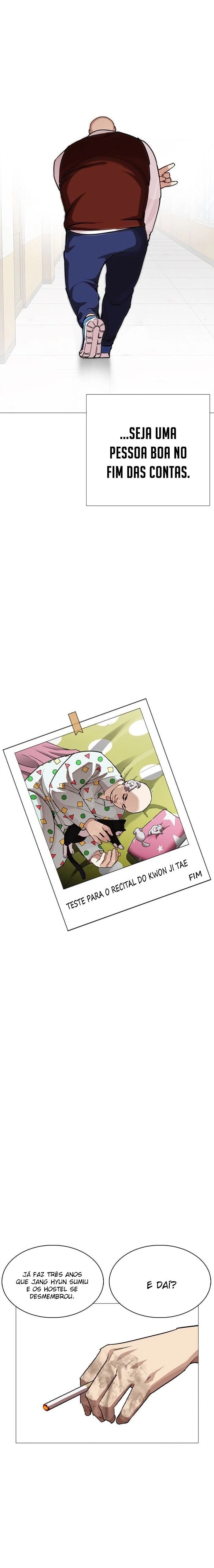Página 15 do Capítulo 249