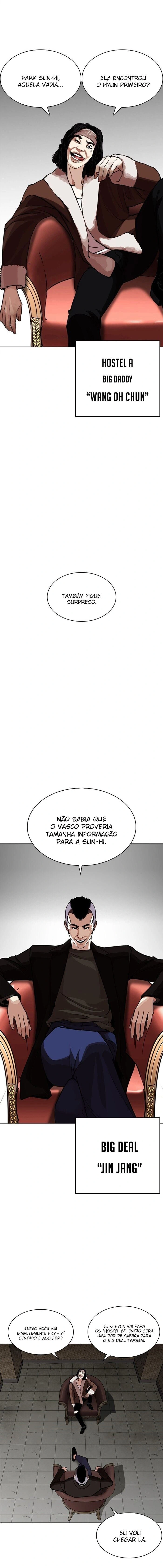 Página 16 do Capítulo 249