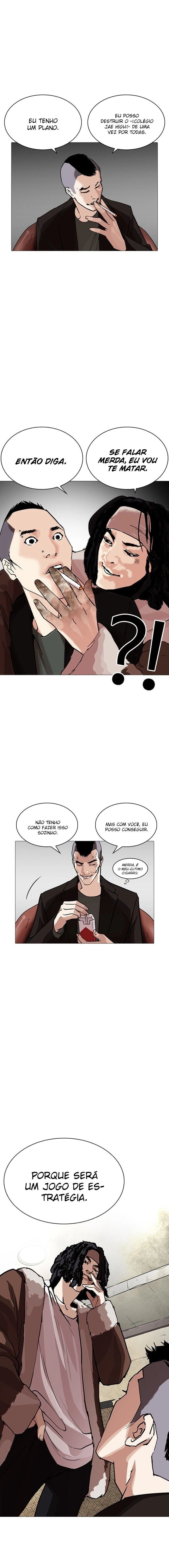 Página 17 do Capítulo 249