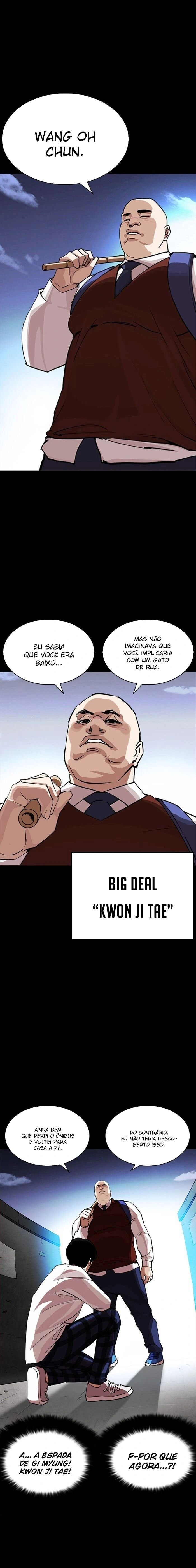 Página 20 do Capítulo 249