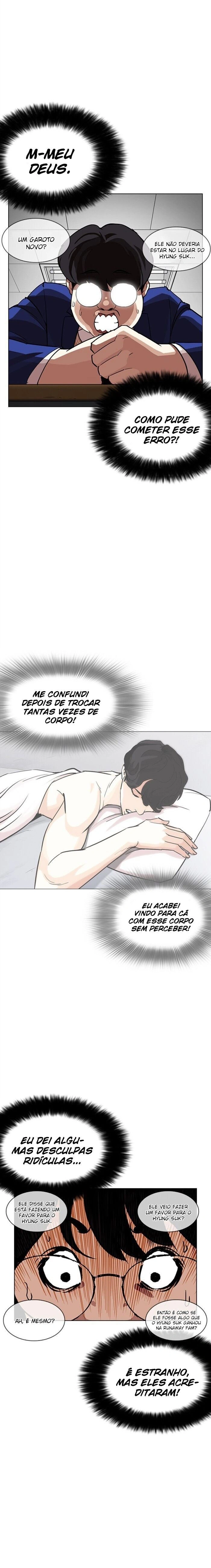 Página 28 do Capítulo 249