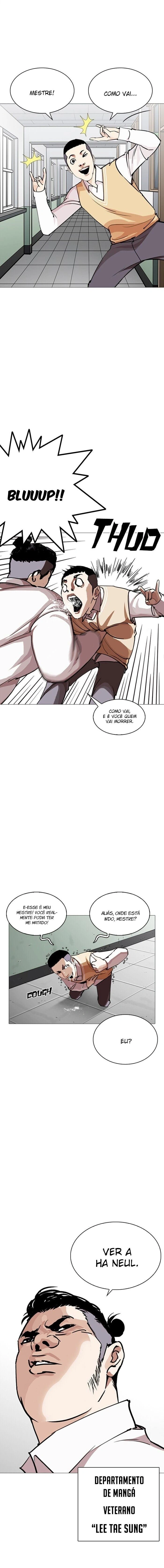 Página 32 do Capítulo 249