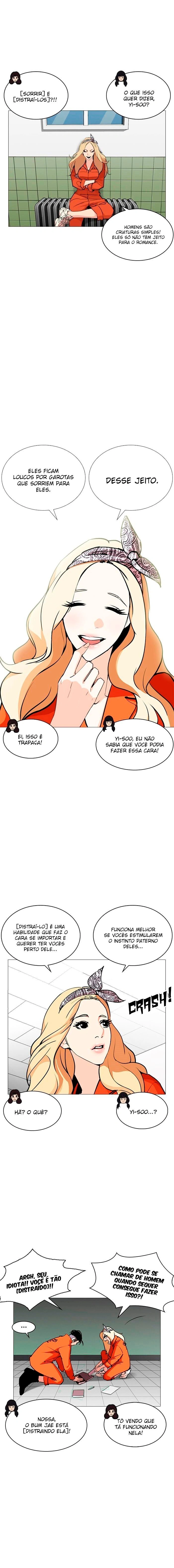 Página 6 do Capítulo 251