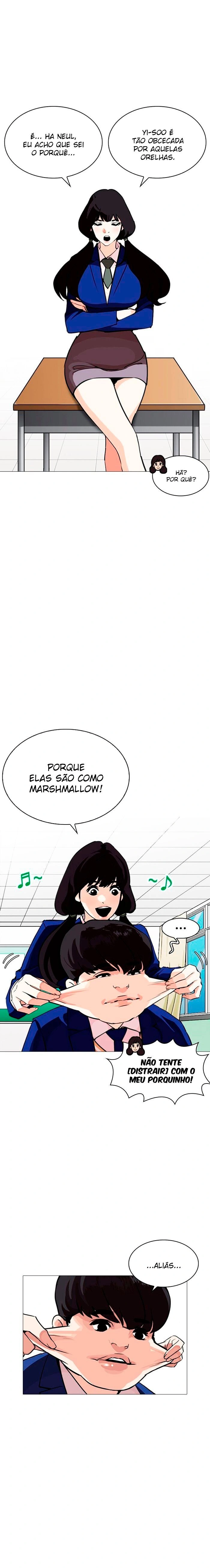 Página 8 do Capítulo 251
