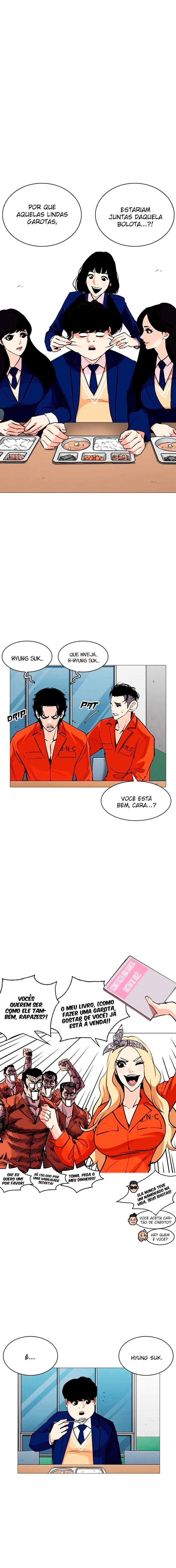 Página 14 do Capítulo 251
