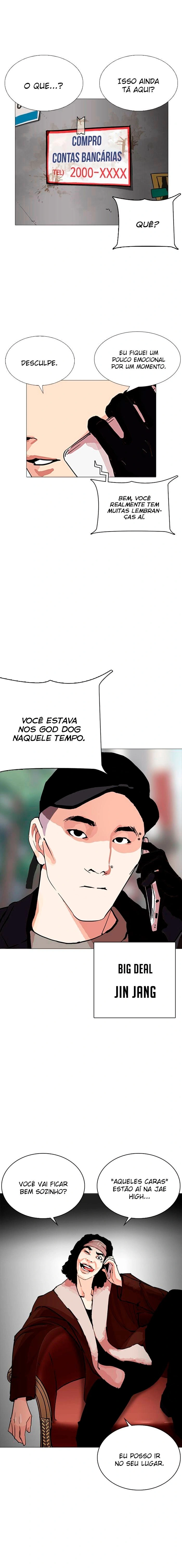 Página 26 do Capítulo 251