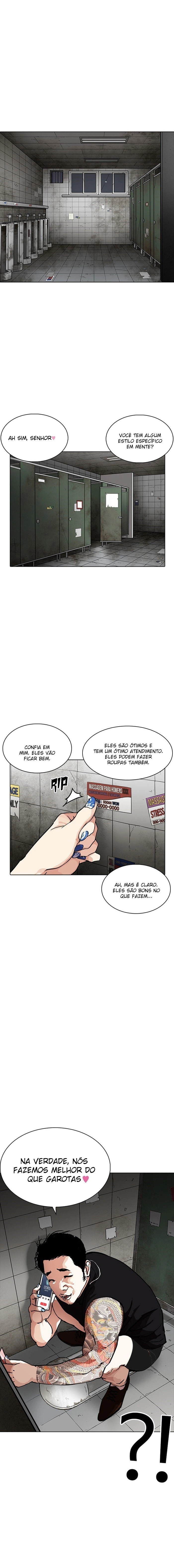 Página 15 do Capítulo 234