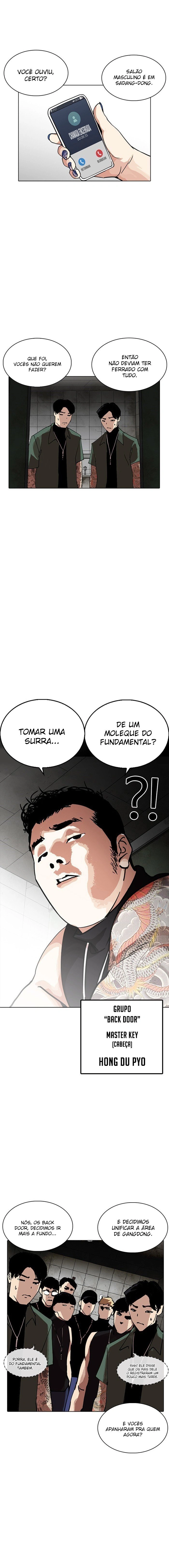 Página 16 do Capítulo 234
