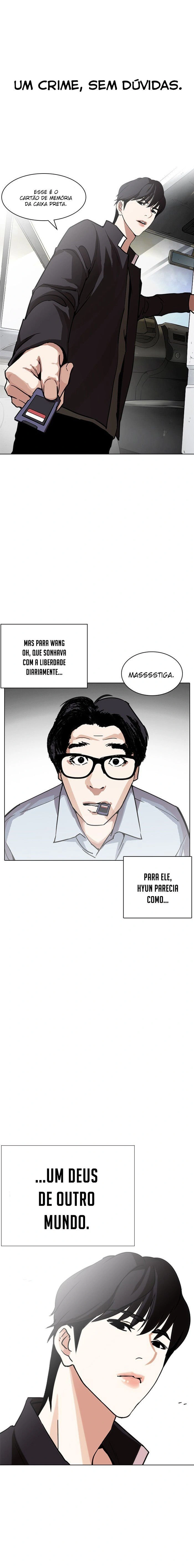 Página 11 do Capítulo 237