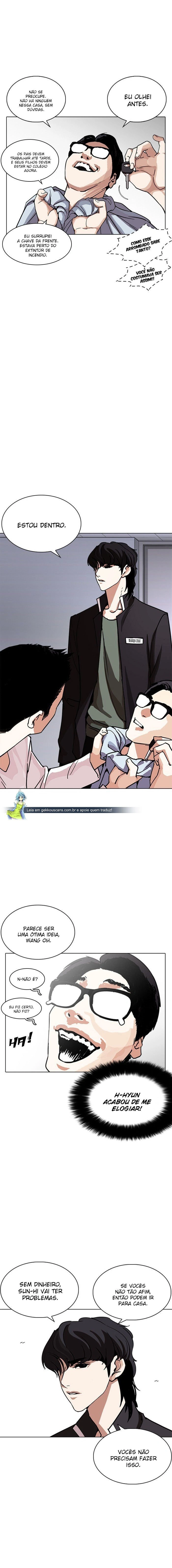 Página 15 do Capítulo 237