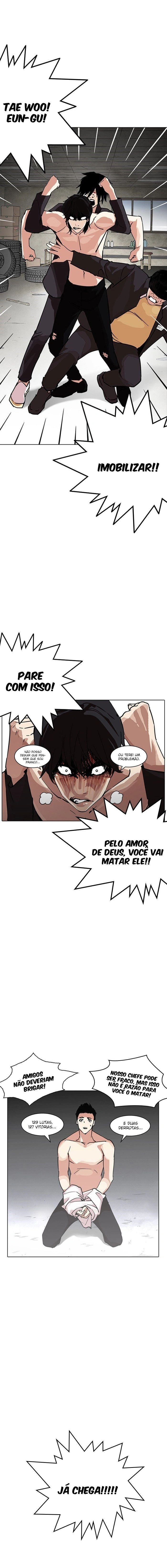 Página 15 do Capítulo 236