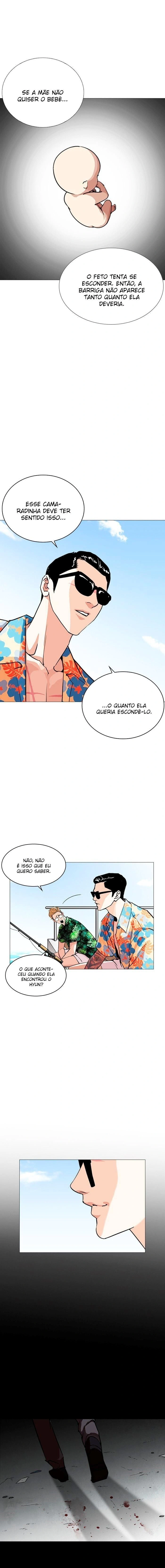 Página 3 do Capítulo 247