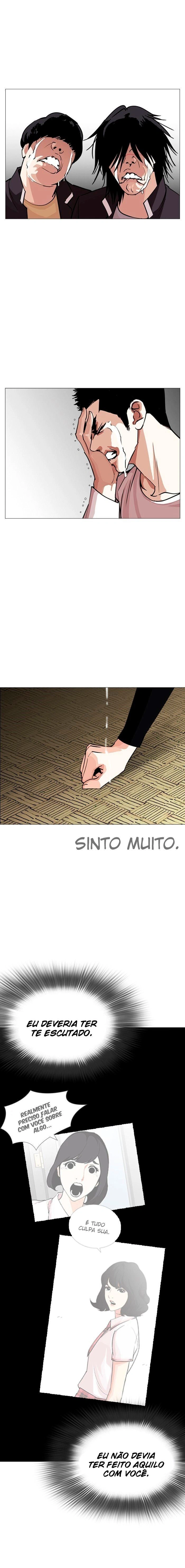 Página 6 do Capítulo 247
