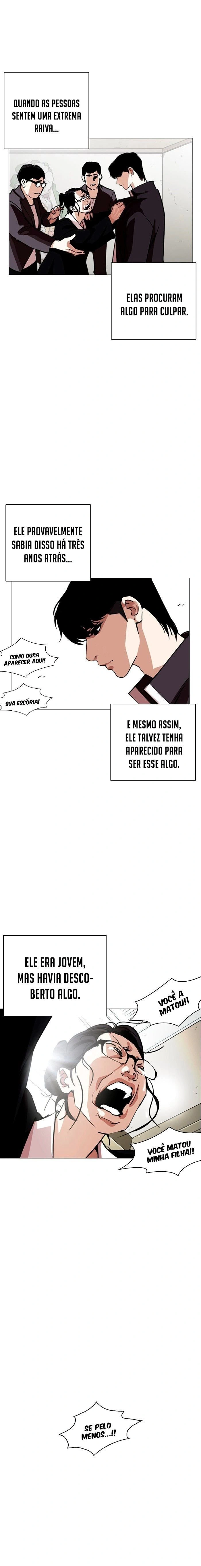 Página 8 do Capítulo 247