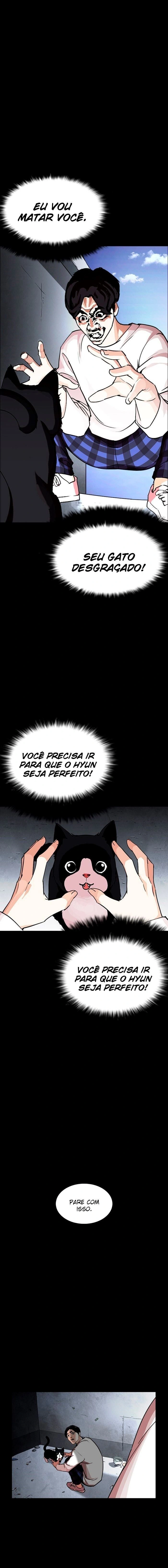 Página 16 do Capítulo 247
