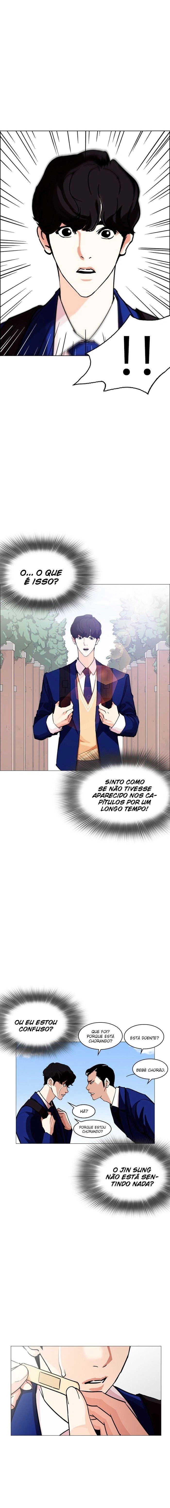 Página 23 do Capítulo 247
