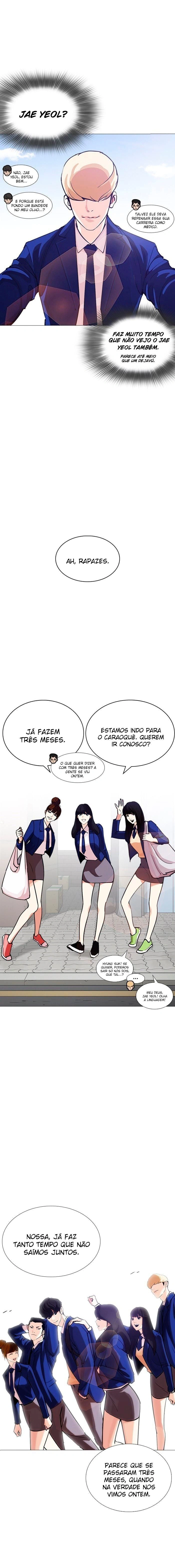 Página 24 do Capítulo 247