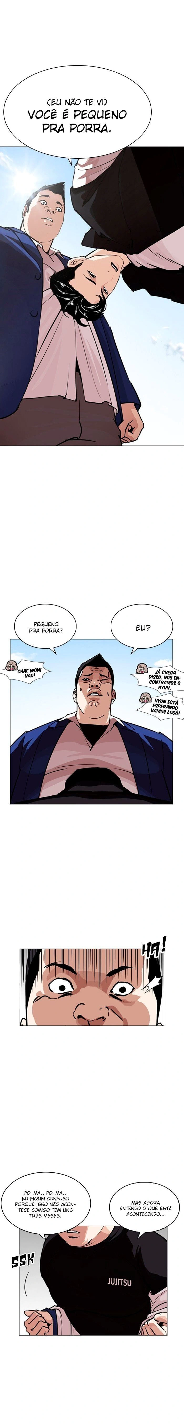 Página 29 do Capítulo 247