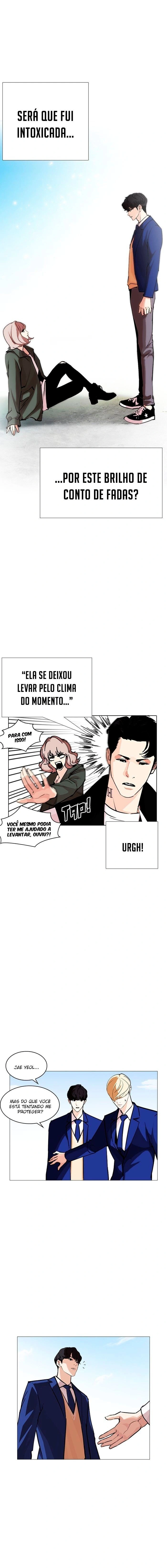 Página 6 do Capítulo 248