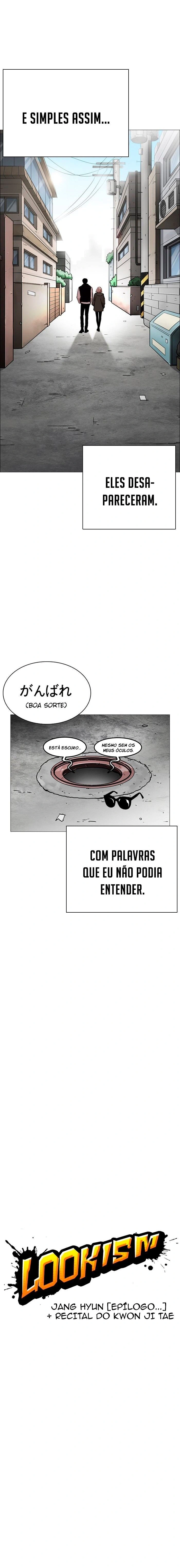 Página 12 do Capítulo 248