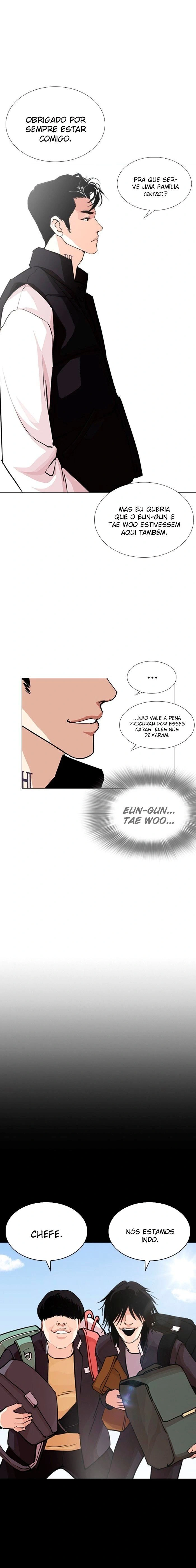 Página 14 do Capítulo 248