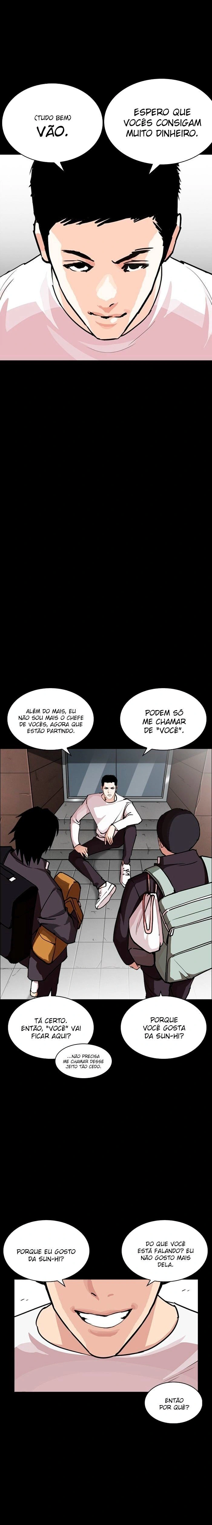 Página 15 do Capítulo 248