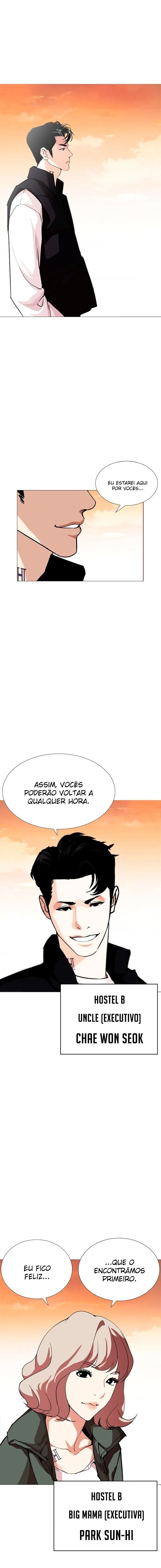 Página 18 do Capítulo 248
