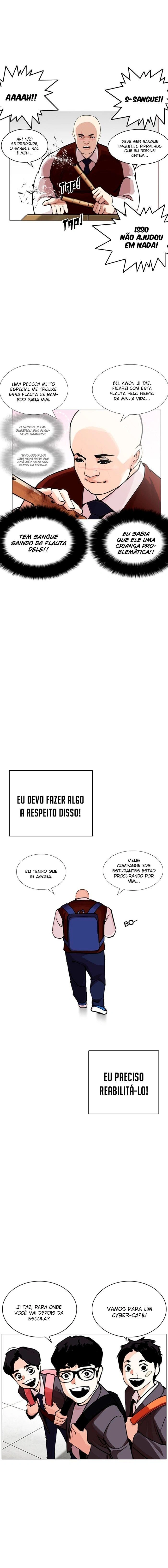 Página 22 do Capítulo 248
