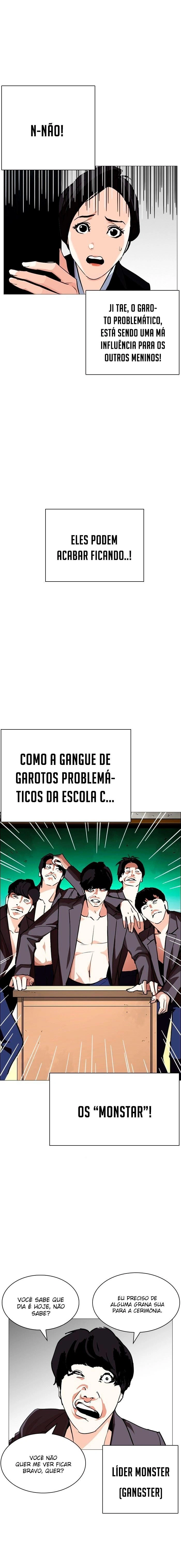 Página 24 do Capítulo 248