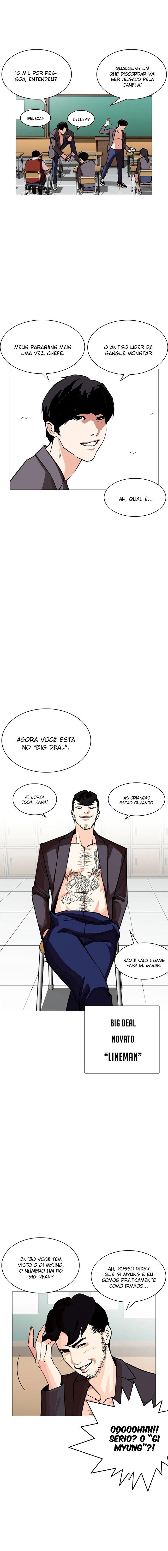 Página 25 do Capítulo 248