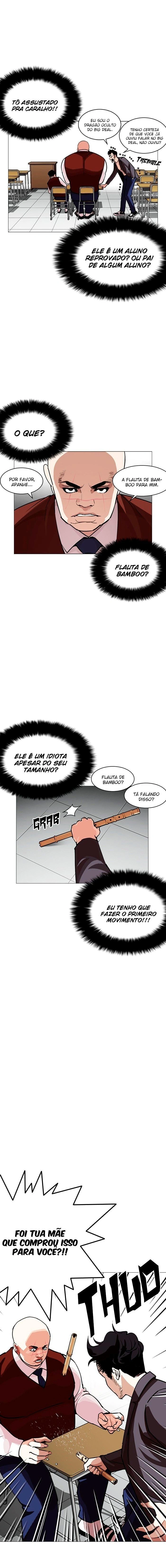 Página 31 do Capítulo 248